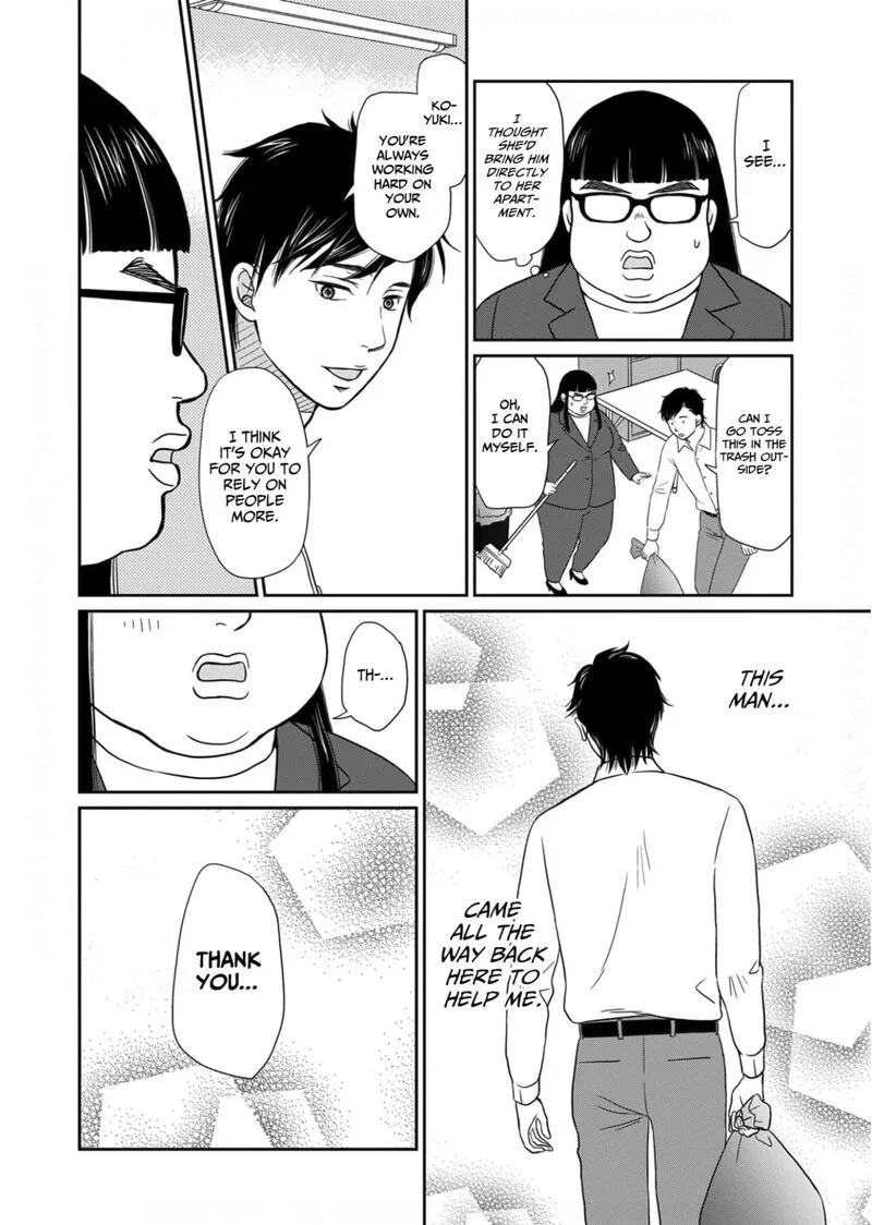 Onsha no Furin no Ken - Zettai ni Wakaresasemasu Chapter 20 page 22