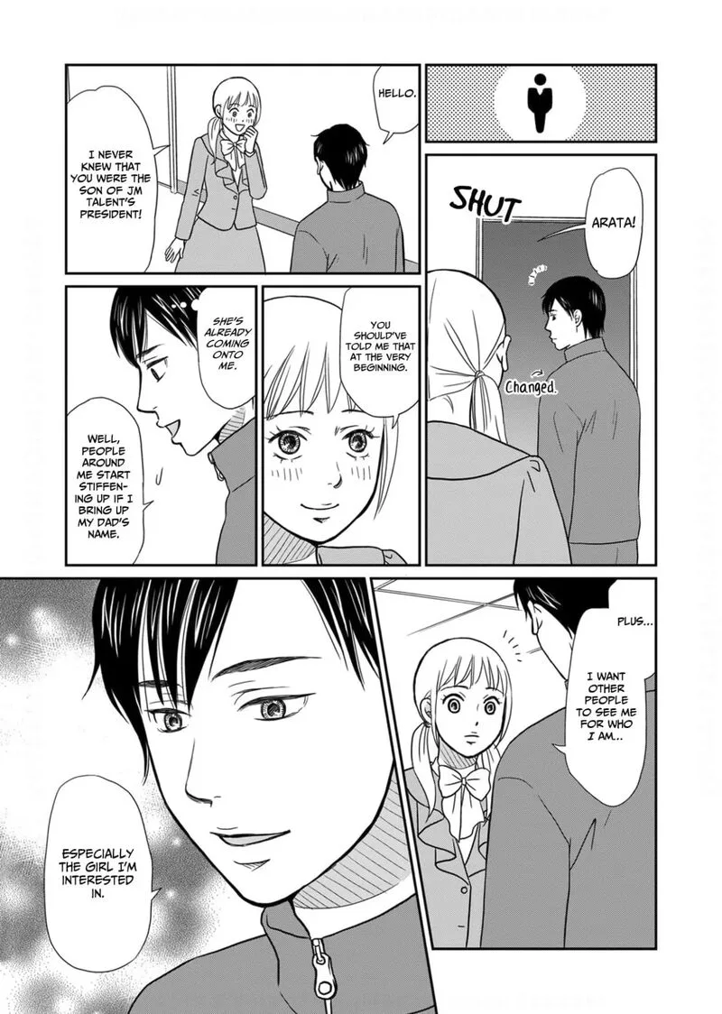 Onsha no Furin no Ken - Zettai ni Wakaresasemasu Chapter 20 page 13