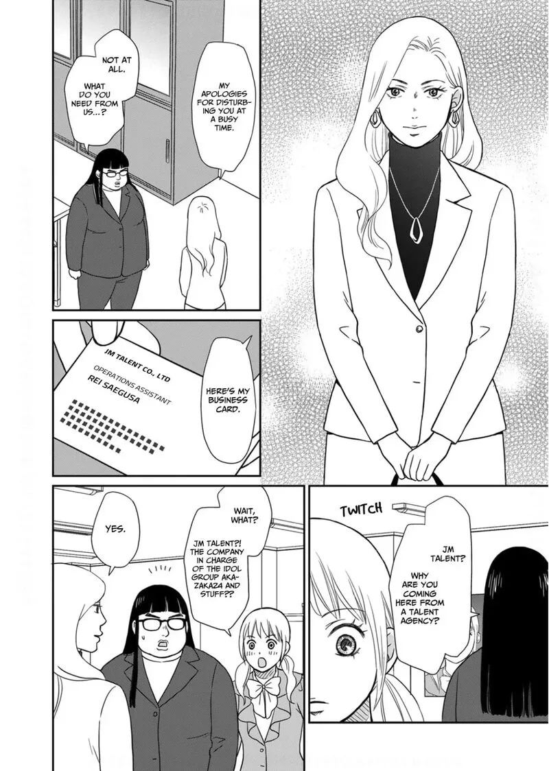 Onsha no Furin no Ken - Zettai ni Wakaresasemasu Chapter 20 page 8