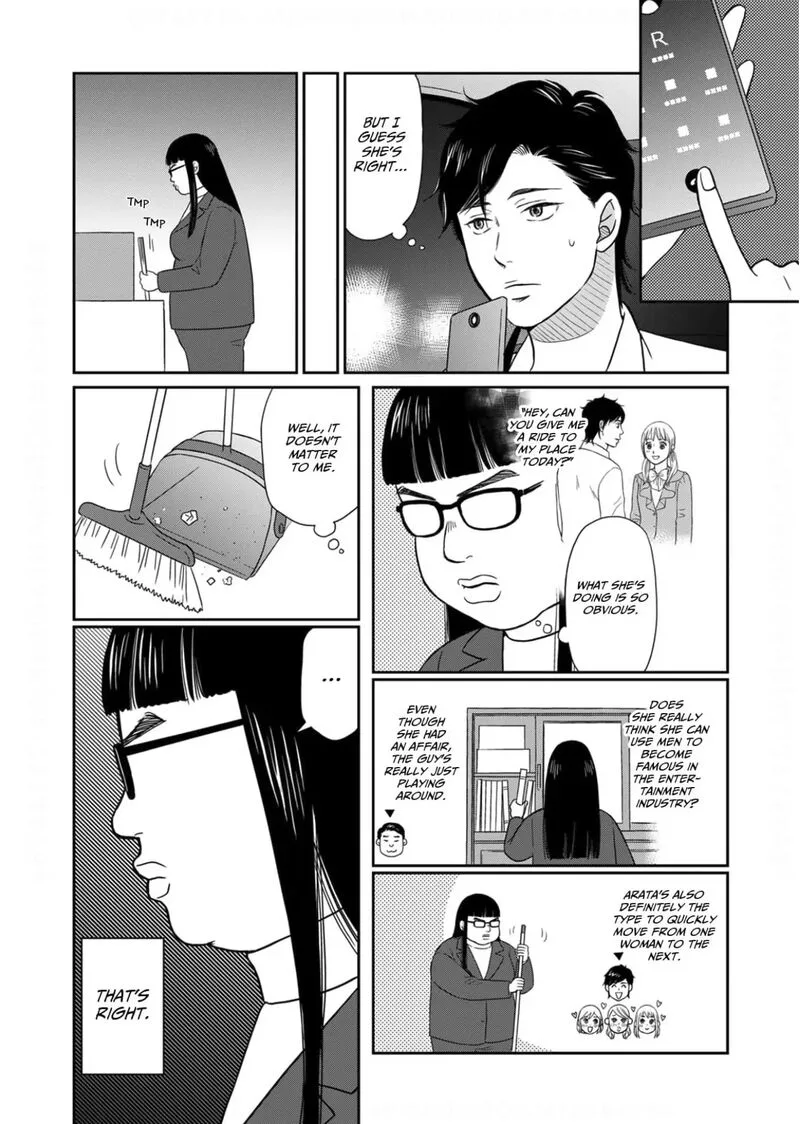Onsha no Furin no Ken - Zettai ni Wakaresasemasu Chapter 20 page 20