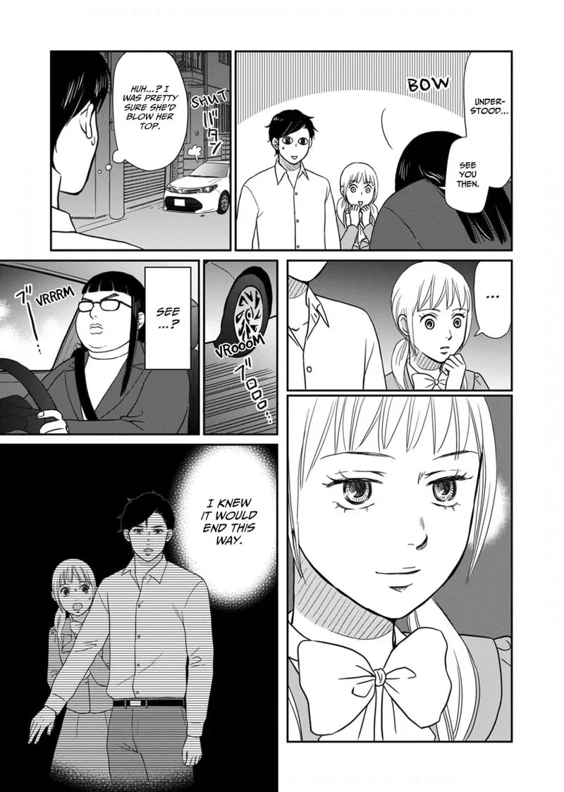 Onsha no Furin no Ken - Zettai ni Wakaresasemasu Chapter 20 page 29