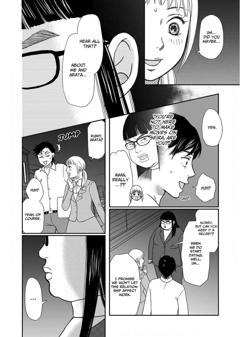 Onsha no Furin no Ken - Zettai ni Wakaresasemasu Chapter 20 page 28
