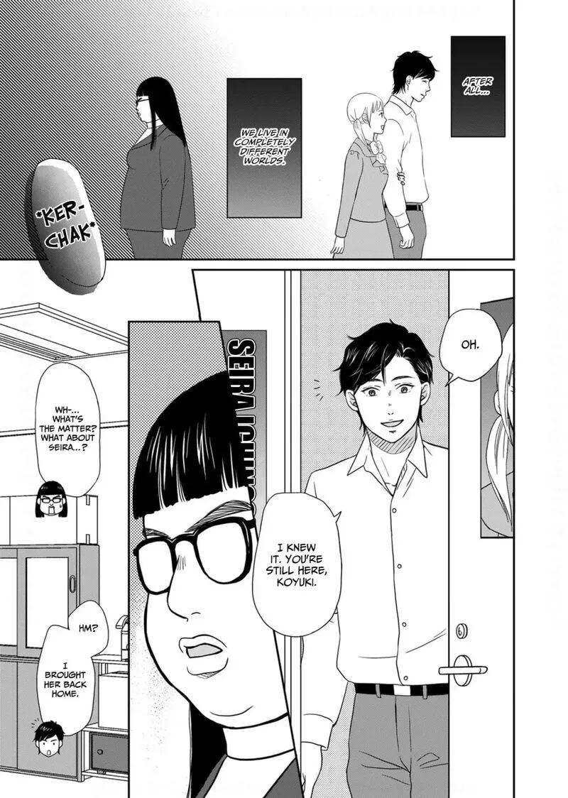 Onsha no Furin no Ken - Zettai ni Wakaresasemasu Chapter 20 page 21