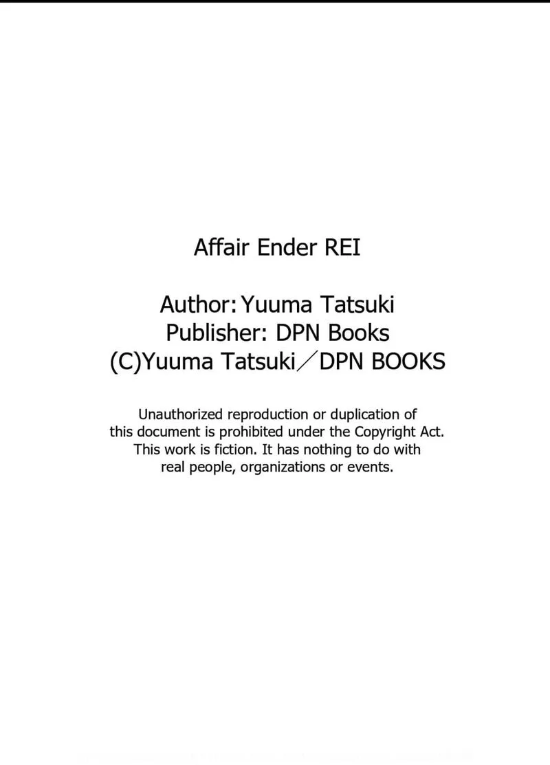 Onsha no Furin no Ken - Zettai ni Wakaresasemasu Chapter 3 page 33