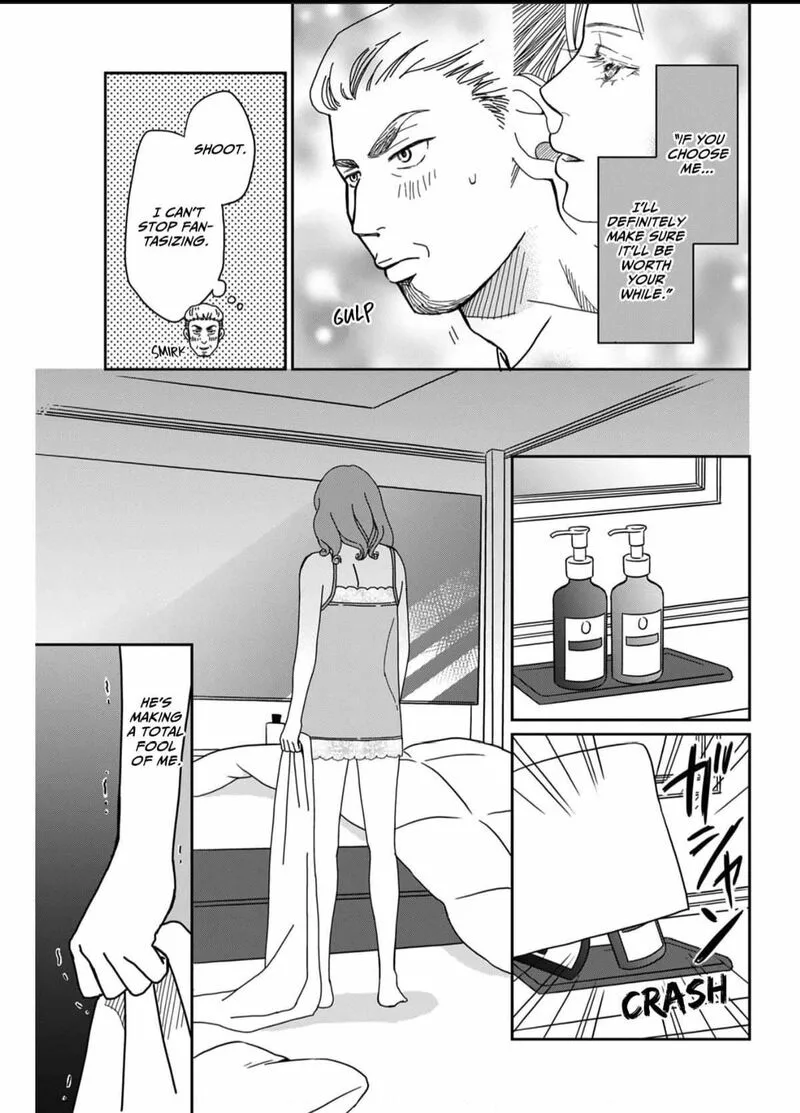 Onsha no Furin no Ken - Zettai ni Wakaresasemasu Chapter 3 page 9