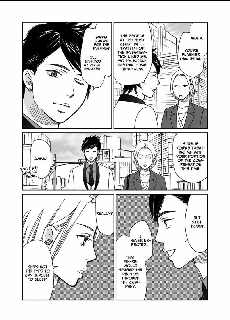 Onsha no Furin no Ken - Zettai ni Wakaresasemasu Chapter 3 page 30
