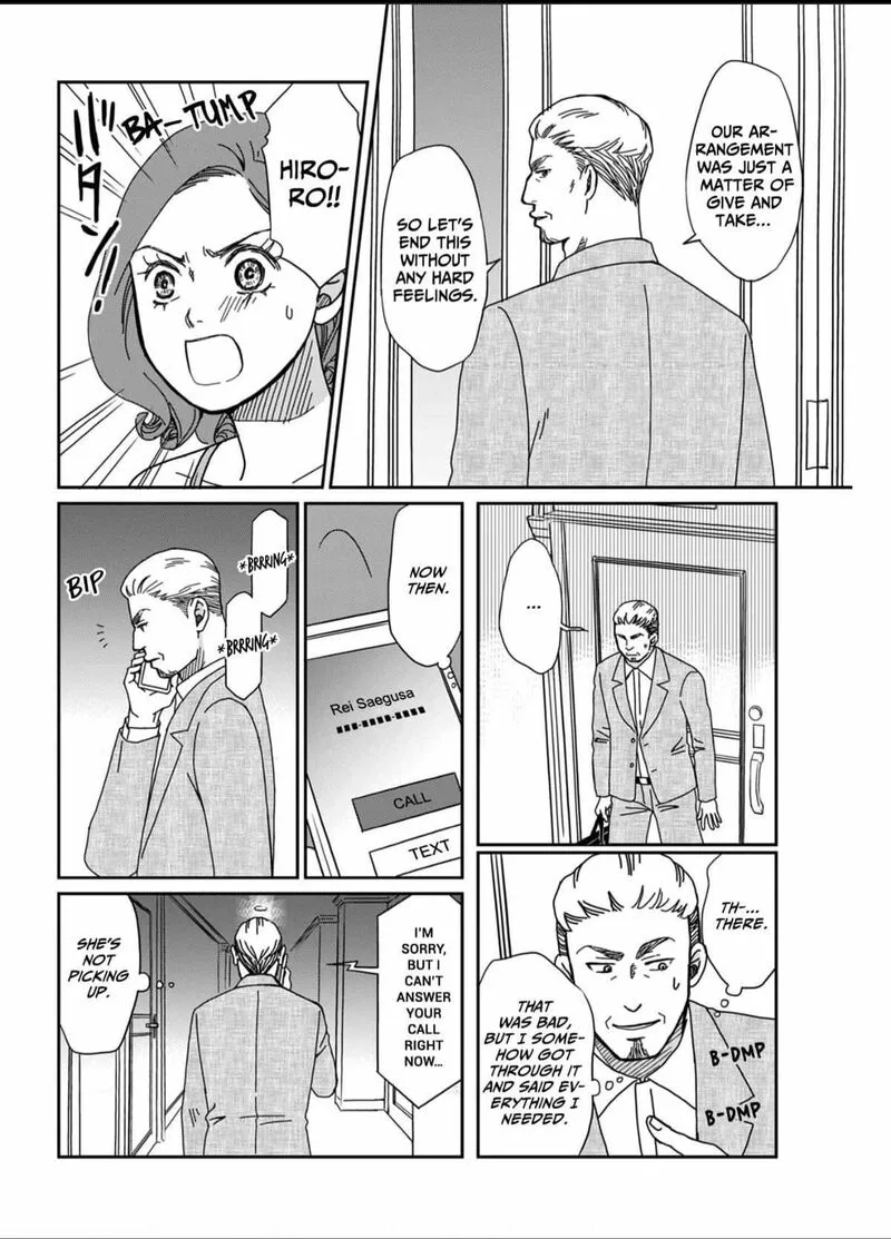 Onsha no Furin no Ken - Zettai ni Wakaresasemasu Chapter 3 page 8