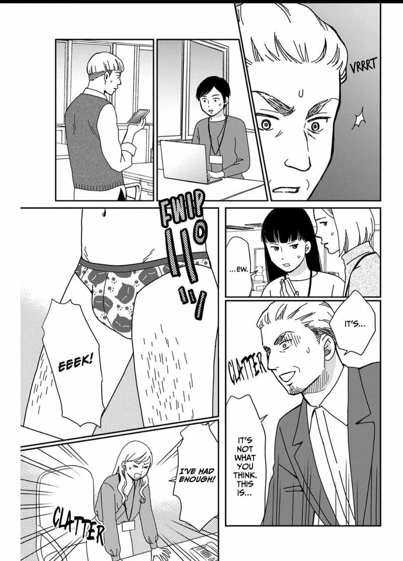 Onsha no Furin no Ken - Zettai ni Wakaresasemasu Chapter 3 page 13