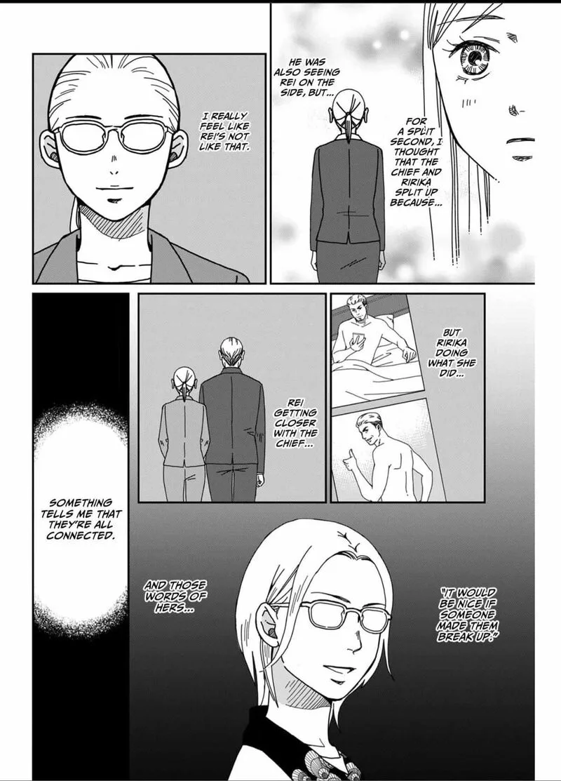 Onsha no Furin no Ken - Zettai ni Wakaresasemasu Chapter 3 page 26