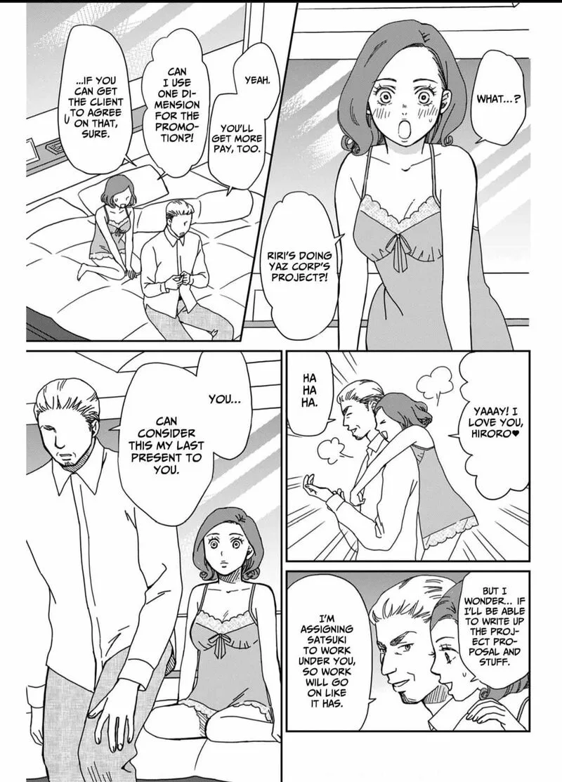 Onsha no Furin no Ken - Zettai ni Wakaresasemasu Chapter 3 page 5