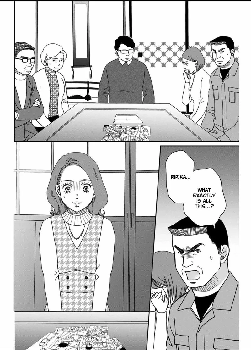 Onsha no Furin no Ken - Zettai ni Wakaresasemasu Chapter 3 page 19