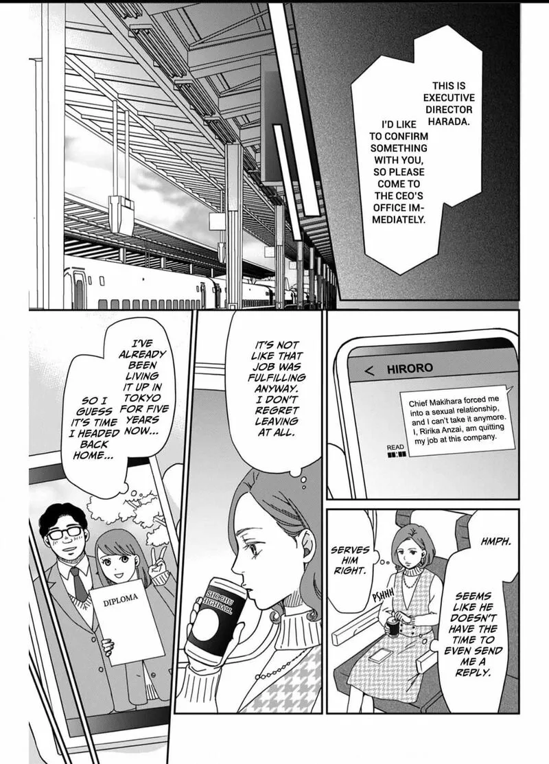 Onsha no Furin no Ken - Zettai ni Wakaresasemasu Chapter 3 page 15