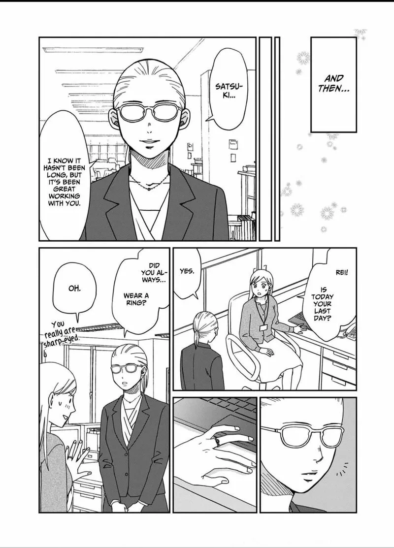 Onsha no Furin no Ken - Zettai ni Wakaresasemasu Chapter 3 page 23