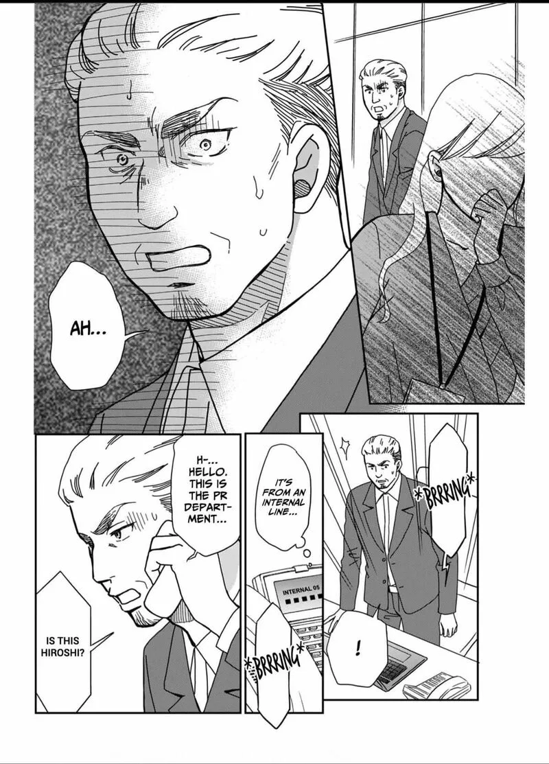 Onsha no Furin no Ken - Zettai ni Wakaresasemasu Chapter 3 page 14
