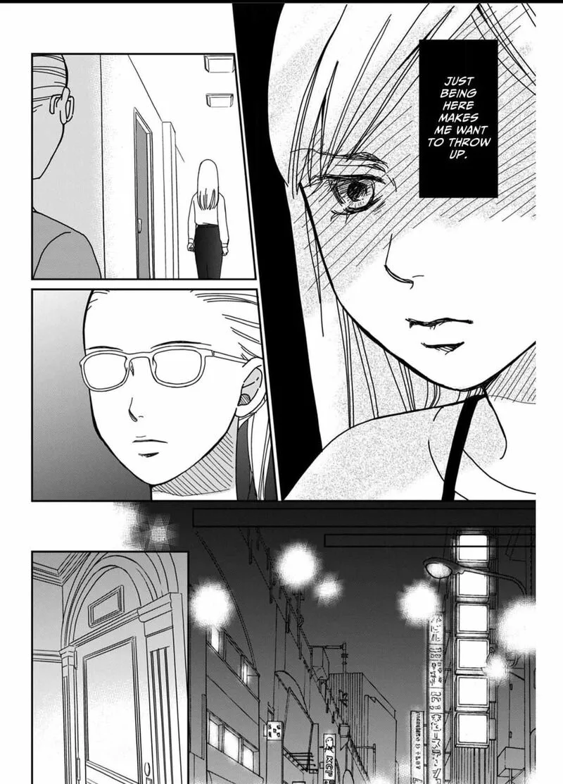 Onsha no Furin no Ken - Zettai ni Wakaresasemasu Chapter 3 page 4