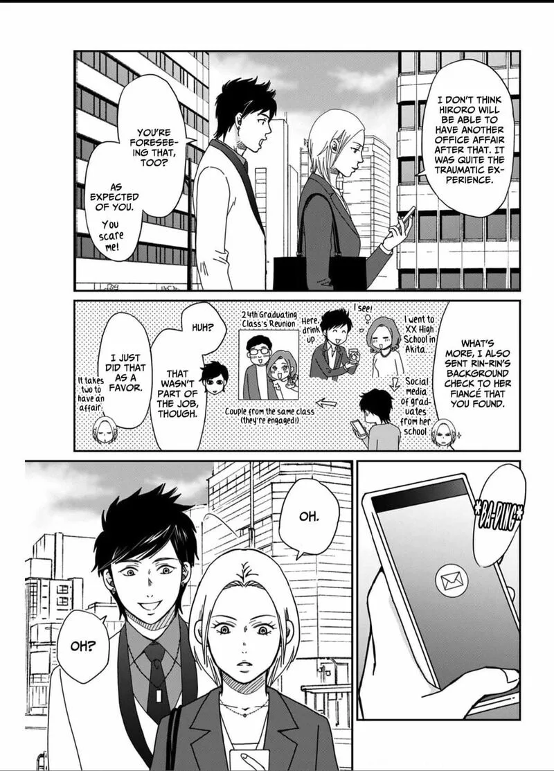 Onsha no Furin no Ken - Zettai ni Wakaresasemasu Chapter 3 page 31