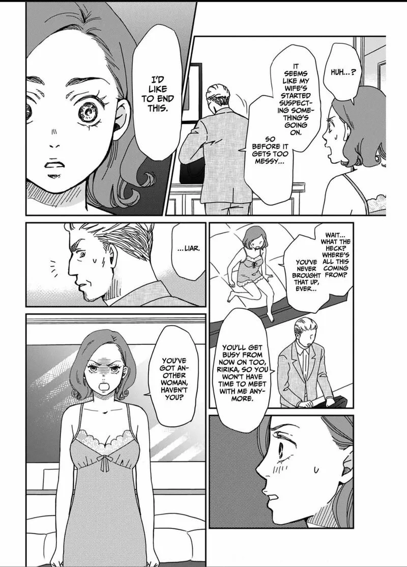 Onsha no Furin no Ken - Zettai ni Wakaresasemasu Chapter 3 page 6