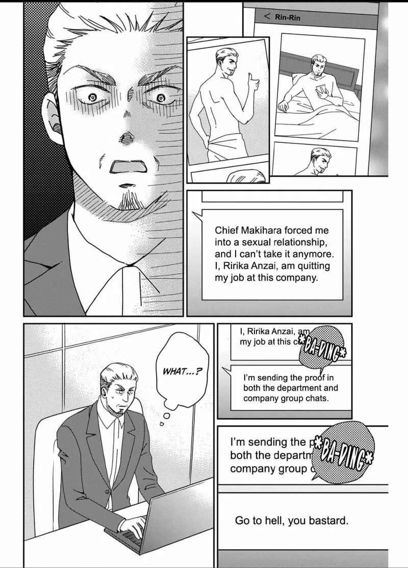 Onsha no Furin no Ken - Zettai ni Wakaresasemasu Chapter 3 page 12