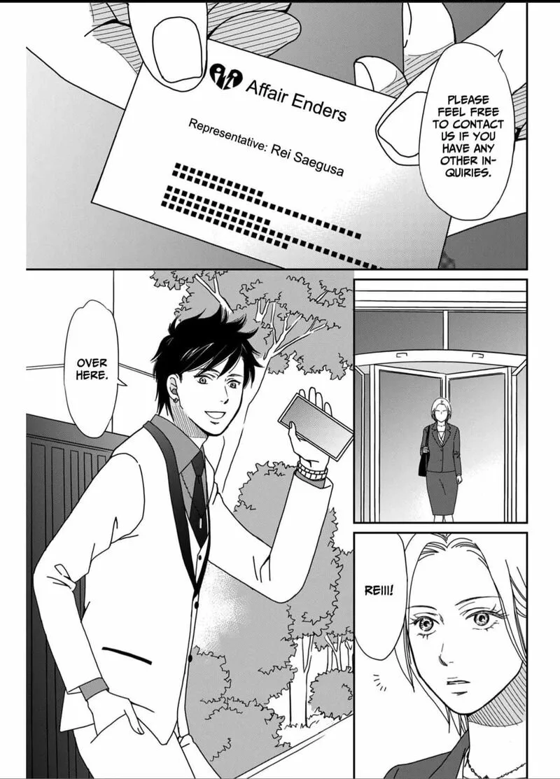 Onsha no Furin no Ken - Zettai ni Wakaresasemasu Chapter 3 page 29
