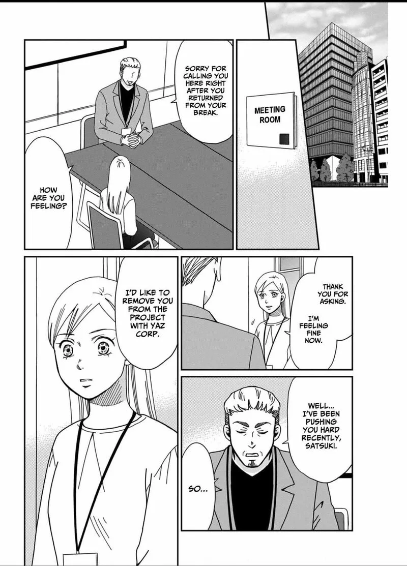 Onsha no Furin no Ken - Zettai ni Wakaresasemasu Chapter 3 page 2