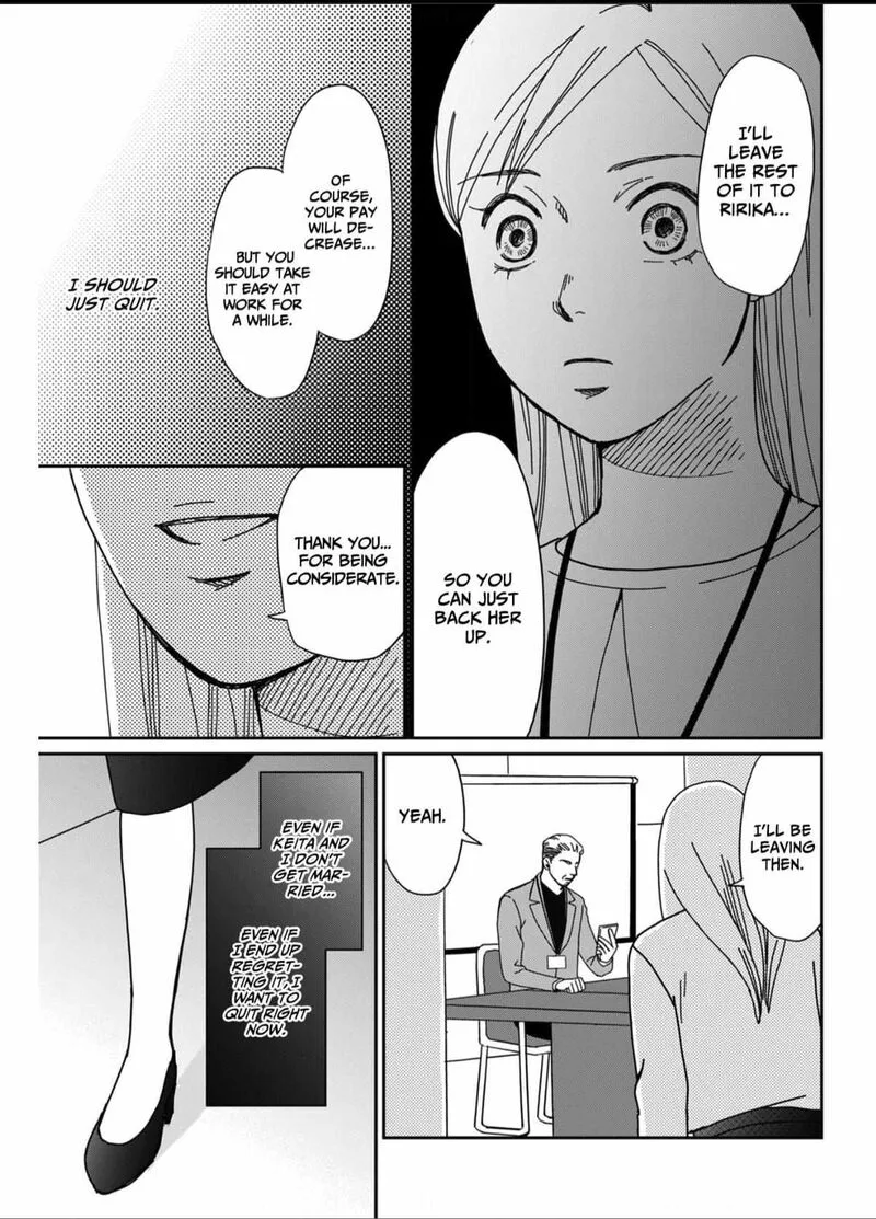 Onsha no Furin no Ken - Zettai ni Wakaresasemasu Chapter 3 page 3