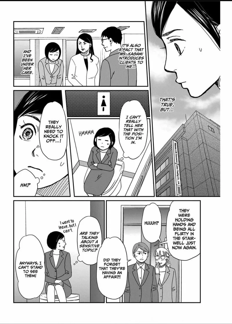 Onsha no Furin no Ken - Zettai ni Wakaresasemasu Chapter 4 page 18