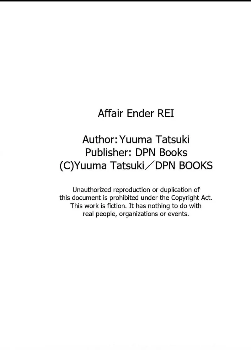 Onsha no Furin no Ken - Zettai ni Wakaresasemasu Chapter 4 page 33