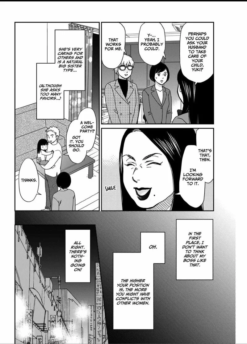 Onsha no Furin no Ken - Zettai ni Wakaresasemasu Chapter 4 page 22