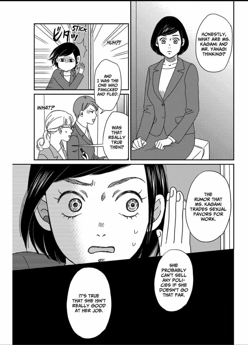 Onsha no Furin no Ken - Zettai ni Wakaresasemasu Chapter 4 page 19