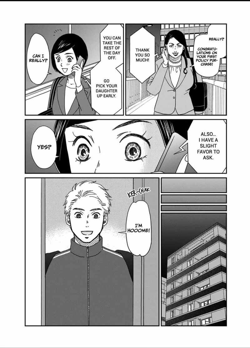 Onsha no Furin no Ken - Zettai ni Wakaresasemasu Chapter 4 page 13