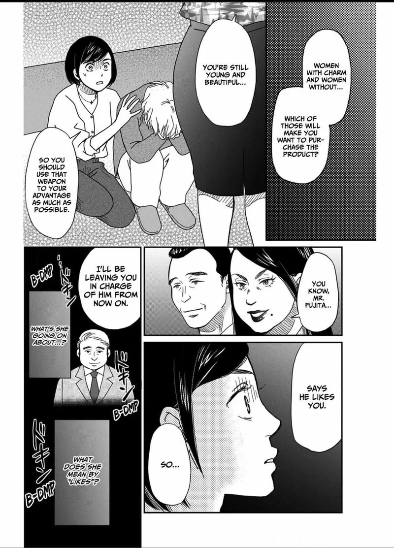 Onsha no Furin no Ken - Zettai ni Wakaresasemasu Chapter 4 page 28