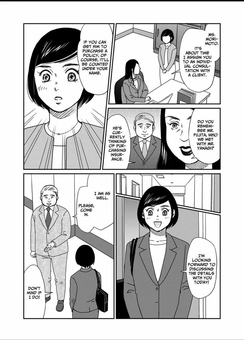 Onsha no Furin no Ken - Zettai ni Wakaresasemasu Chapter 4 page 11