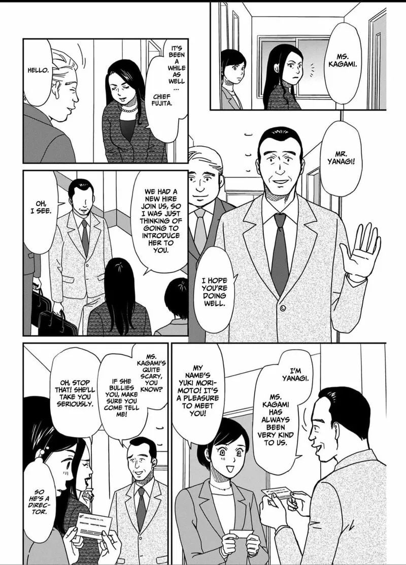 Onsha no Furin no Ken - Zettai ni Wakaresasemasu Chapter 4 page 6