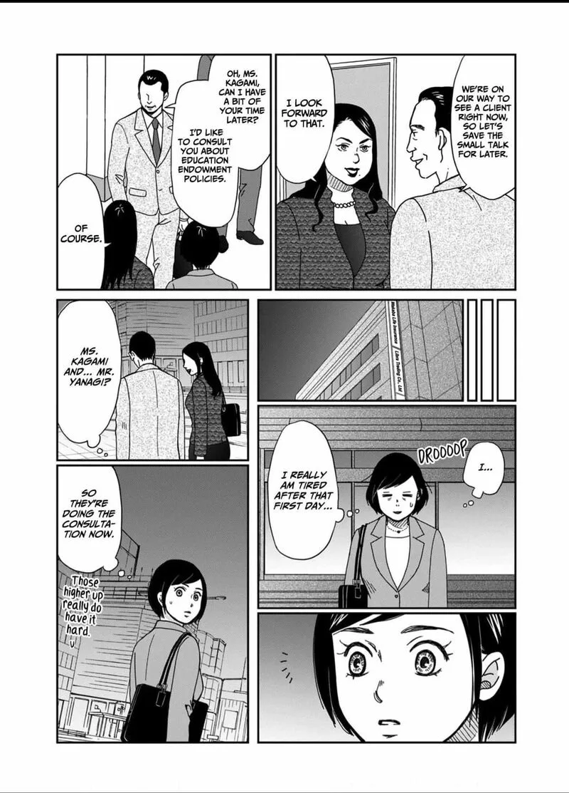 Onsha no Furin no Ken - Zettai ni Wakaresasemasu Chapter 4 page 7