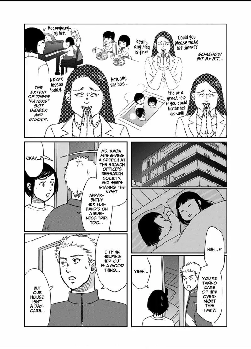 Onsha no Furin no Ken - Zettai ni Wakaresasemasu Chapter 4 page 17