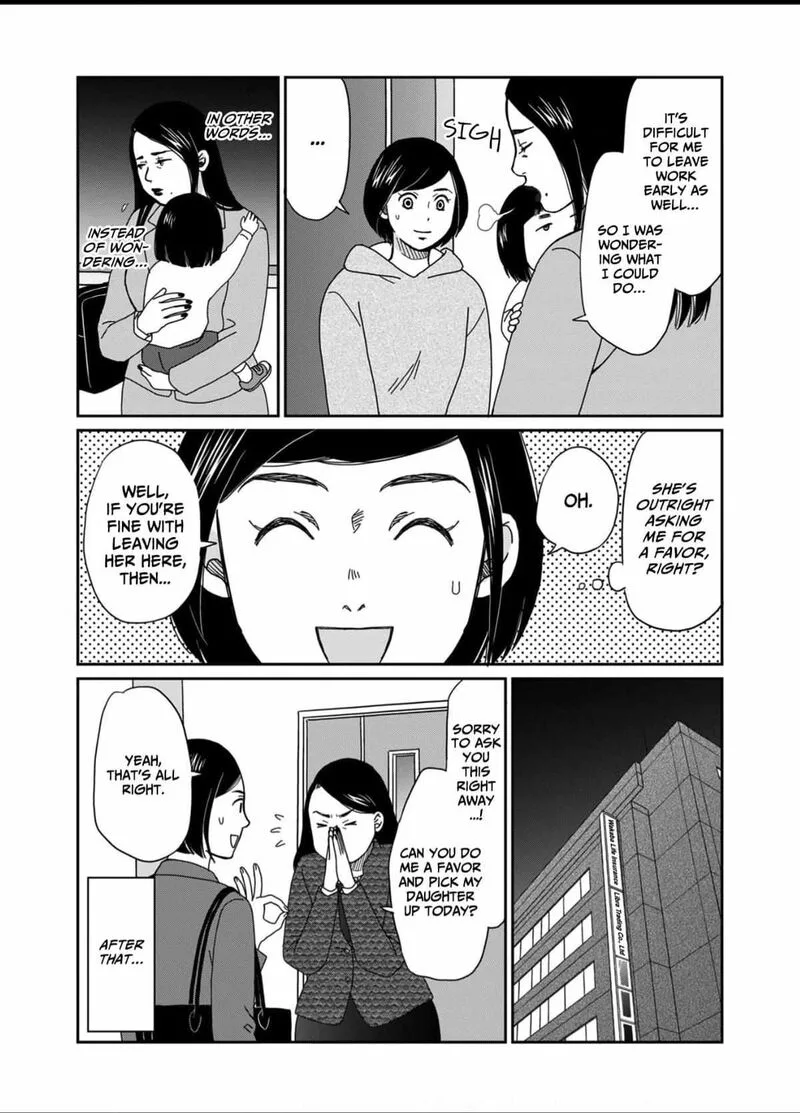Onsha no Furin no Ken - Zettai ni Wakaresasemasu Chapter 4 page 16
