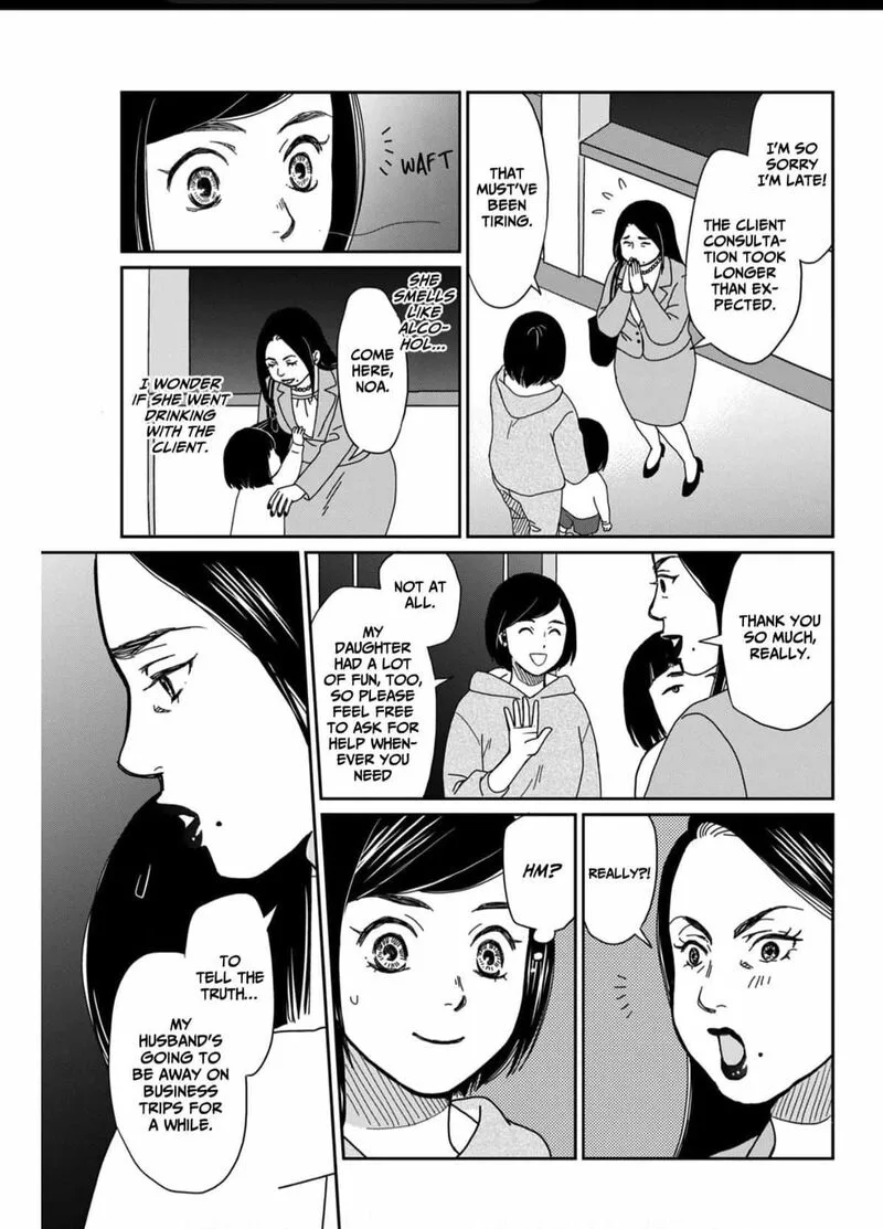 Onsha no Furin no Ken - Zettai ni Wakaresasemasu Chapter 4 page 15