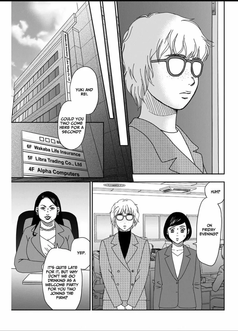 Onsha no Furin no Ken - Zettai ni Wakaresasemasu Chapter 4 page 21