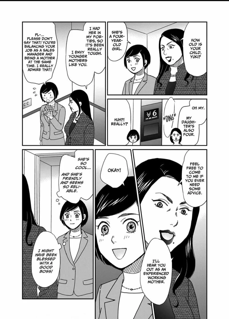 Onsha no Furin no Ken - Zettai ni Wakaresasemasu Chapter 4 page 5
