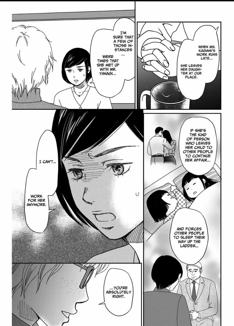 Onsha no Furin no Ken - Zettai ni Wakaresasemasu Chapter 4 page 31