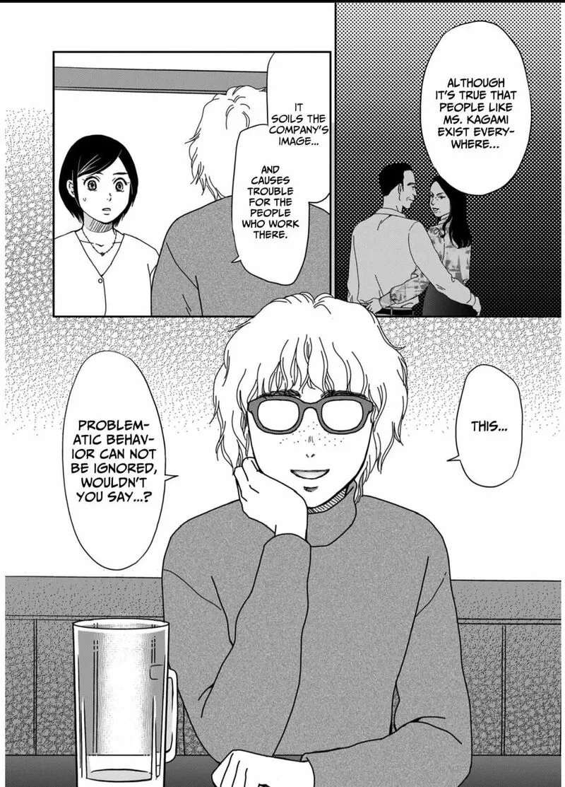Onsha no Furin no Ken - Zettai ni Wakaresasemasu Chapter 4 page 32