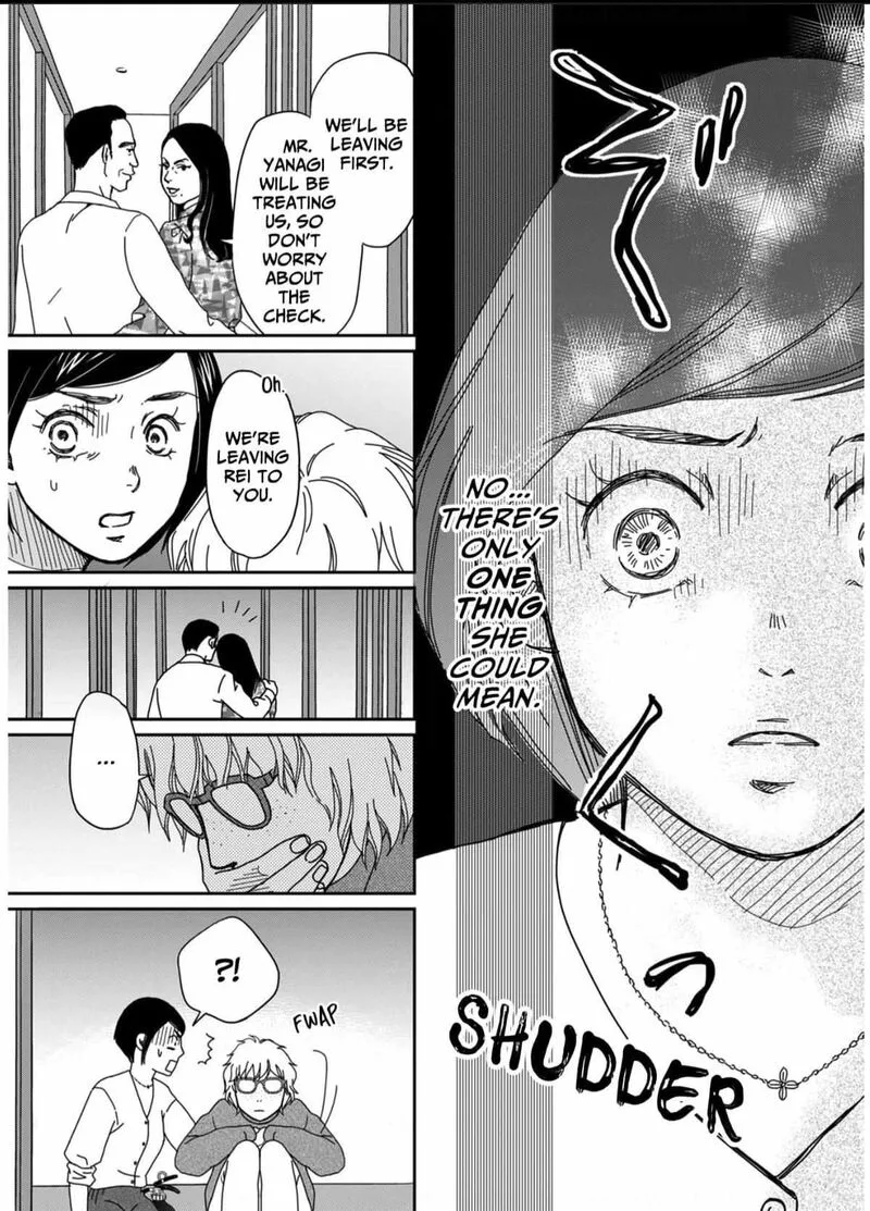 Onsha no Furin no Ken - Zettai ni Wakaresasemasu Chapter 4 page 29