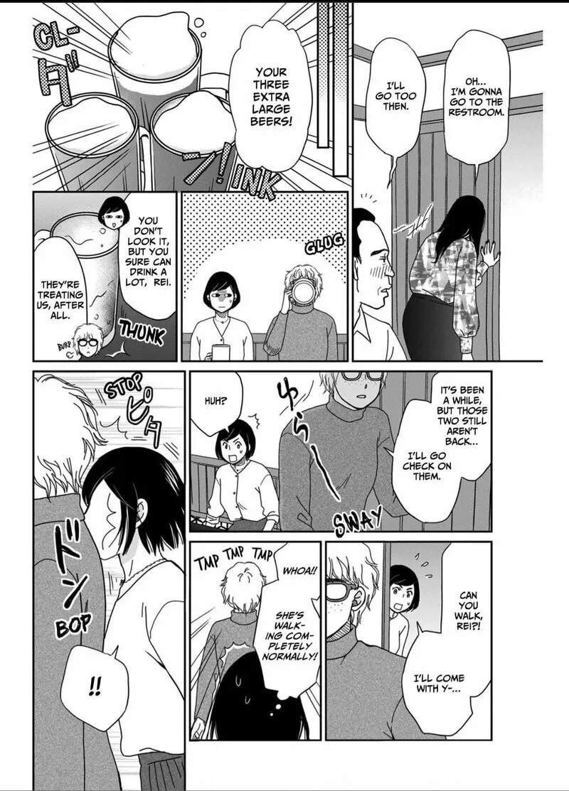 Onsha no Furin no Ken - Zettai ni Wakaresasemasu Chapter 4 page 24
