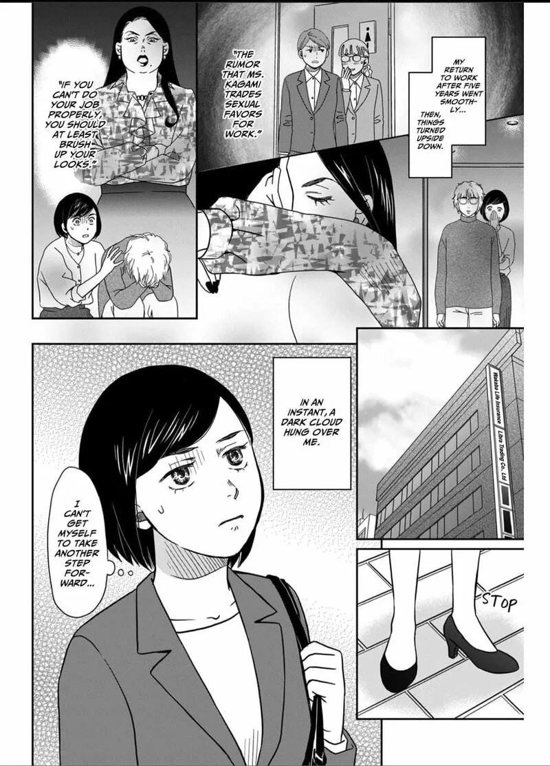 Onsha no Furin no Ken - Zettai ni Wakaresasemasu Chapter 5 page 2