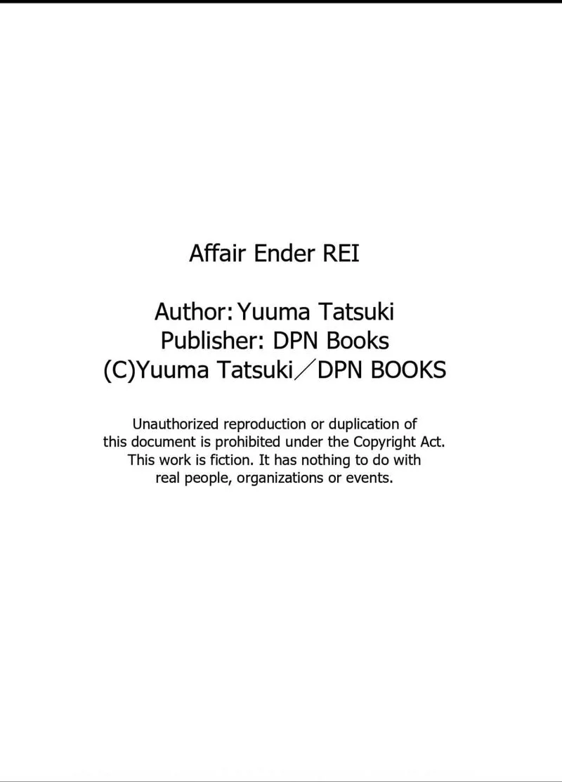 Onsha no Furin no Ken - Zettai ni Wakaresasemasu Chapter 5 page 33