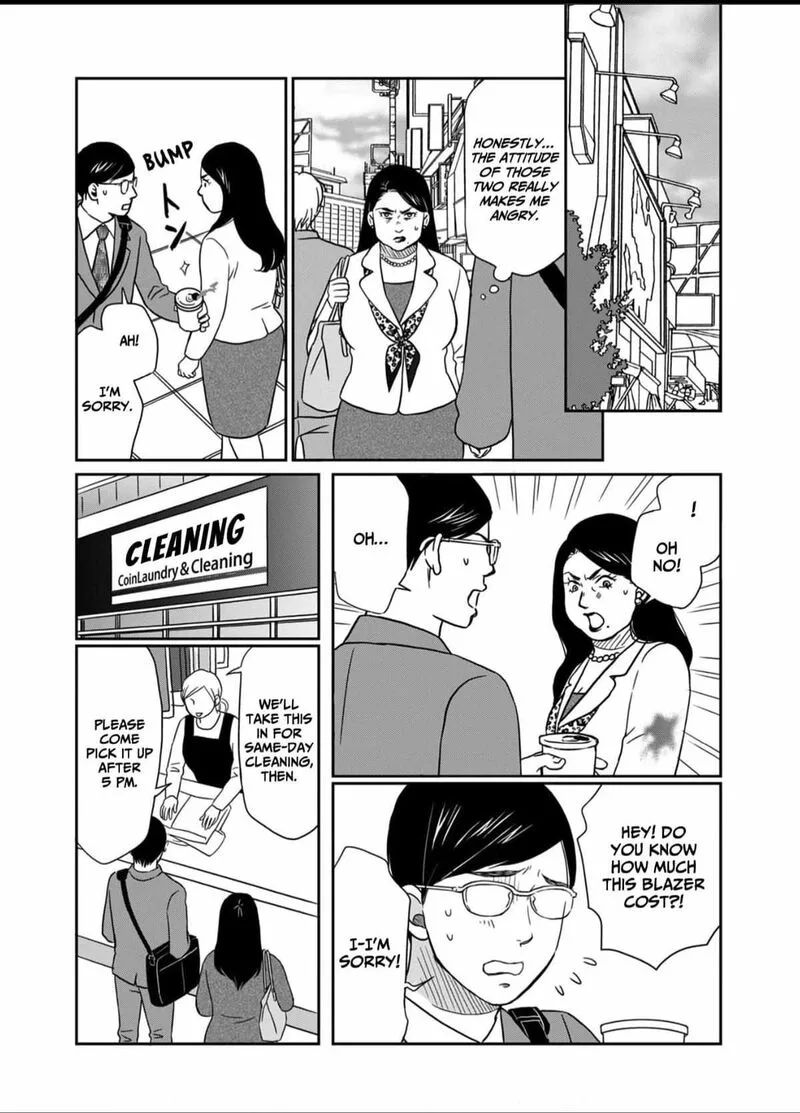 Onsha no Furin no Ken - Zettai ni Wakaresasemasu Chapter 5 page 15