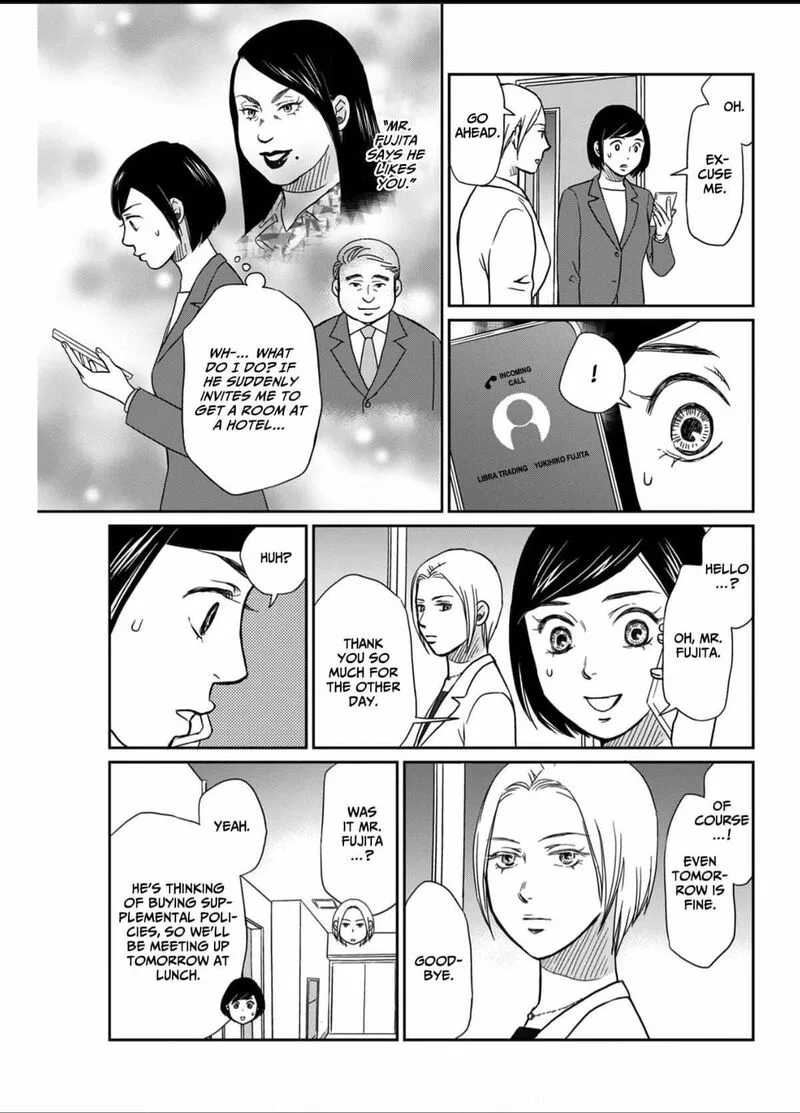 Onsha no Furin no Ken - Zettai ni Wakaresasemasu Chapter 5 page 7