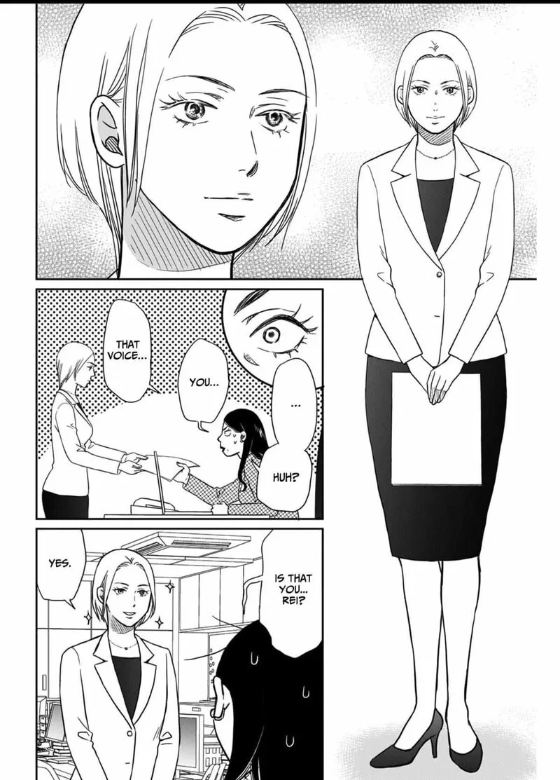 Onsha no Furin no Ken - Zettai ni Wakaresasemasu Chapter 5 page 4