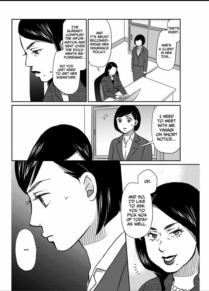 Onsha no Furin no Ken - Zettai ni Wakaresasemasu Chapter 5 page 28