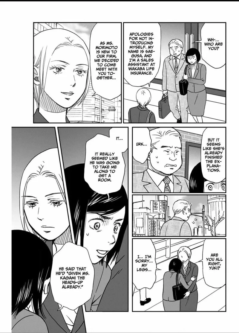 Onsha no Furin no Ken - Zettai ni Wakaresasemasu Chapter 5 page 11
